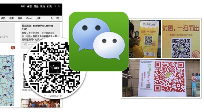 WeChat-marketing-QR-codes