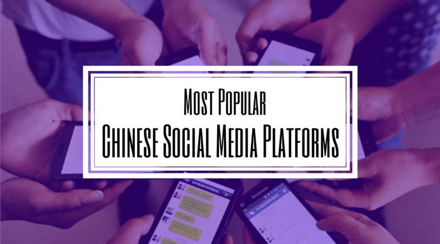 Chinese Social Media- SEO- Hilborn Digital