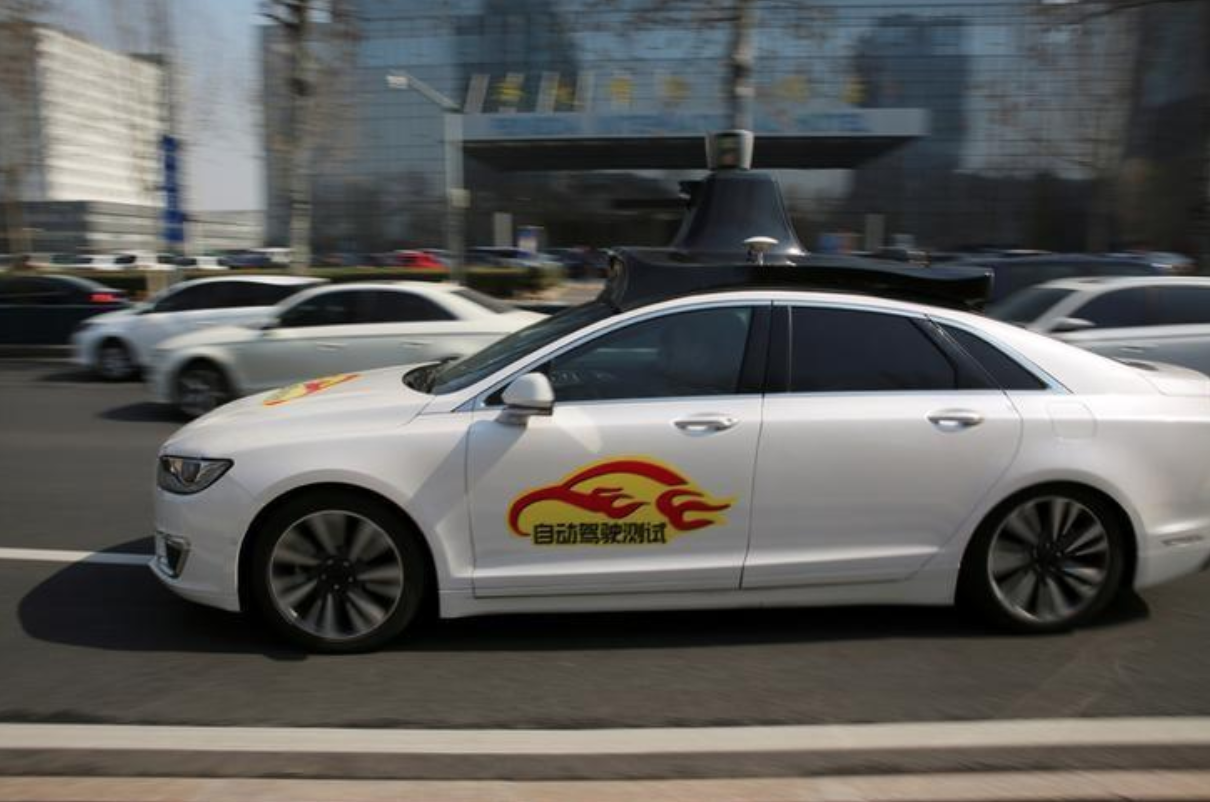 Baidu Self Driving Cars- Hilborn Digital